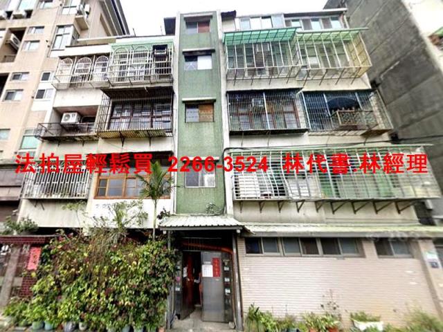 北投法拍法拍屋-0