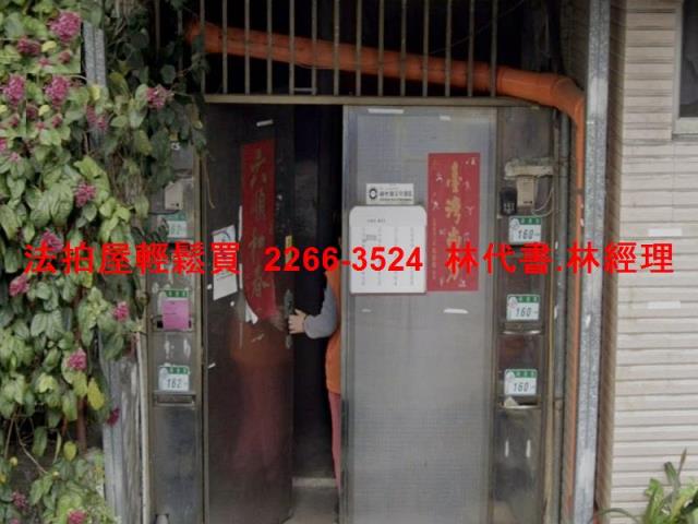 北投法拍法拍屋-2