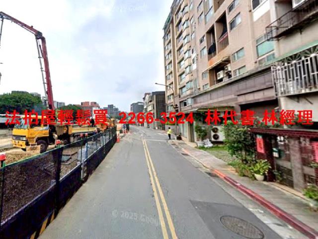 北投法拍法拍屋-5