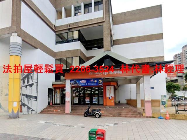 北投法拍法拍屋-7