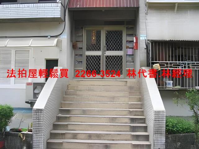 北投法拍法拍屋-1