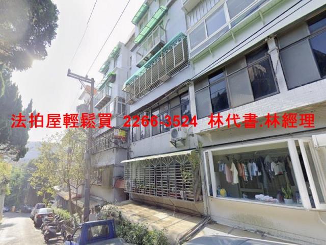 北投法拍法拍屋-3