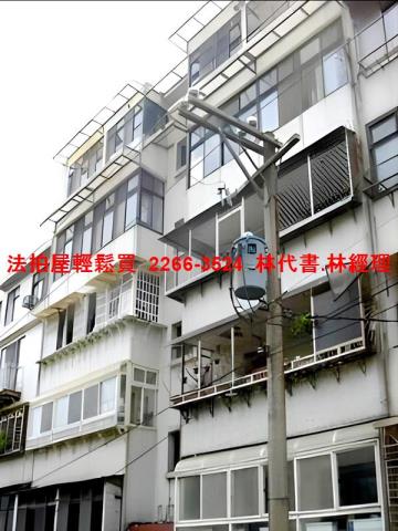 北投法拍法拍屋-4