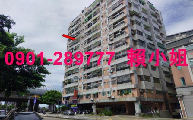 潭子法拍法拍屋-2