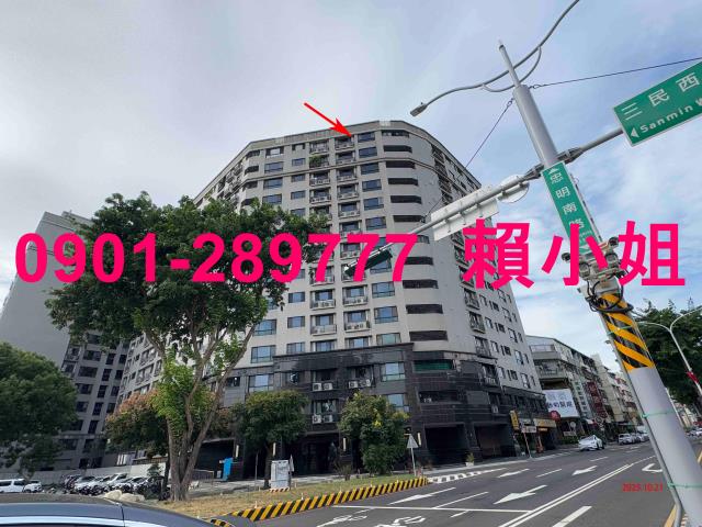 南區法拍屋法拍-1