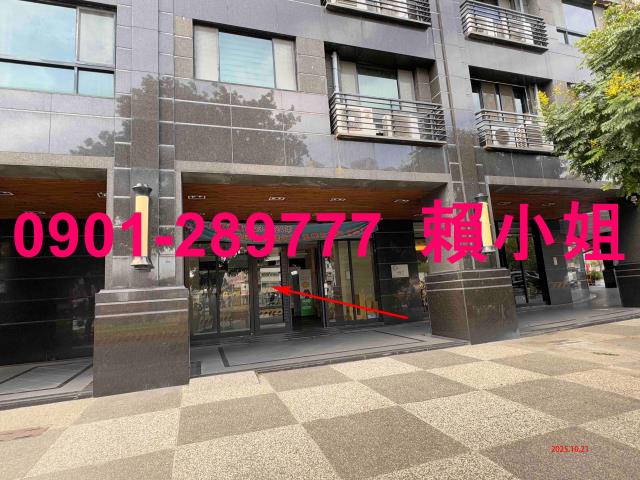 南區法拍屋法拍-2