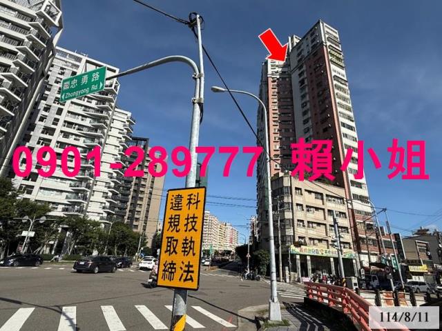 台中法拍屋法拍-3