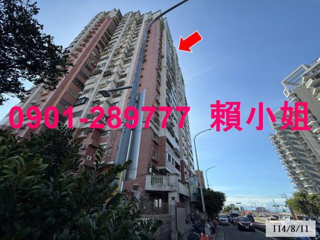 台中法拍屋法拍-4