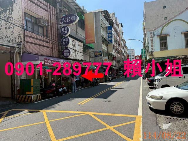 彰化法拍屋法拍-2