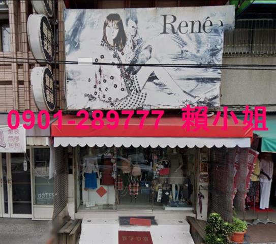 彰化法拍屋法拍-3