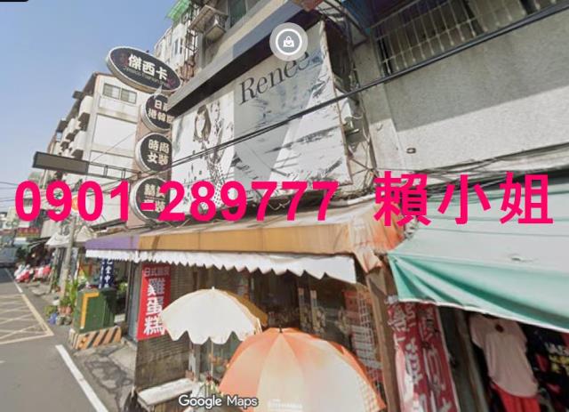 彰化法拍屋法拍-4