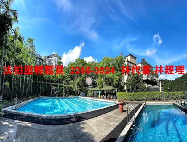 新北法拍法拍屋-11