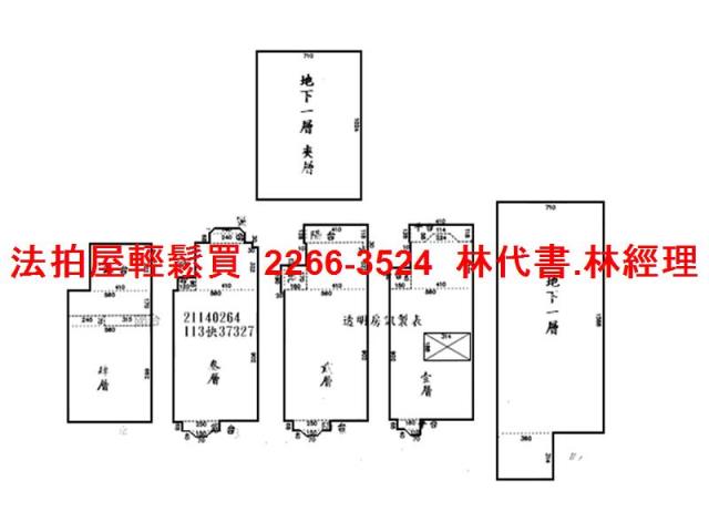 新北法拍法拍屋-13