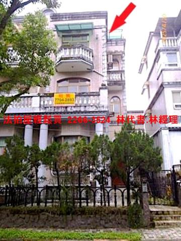 新北法拍法拍屋-0