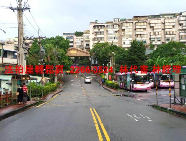 新北法拍法拍屋-1