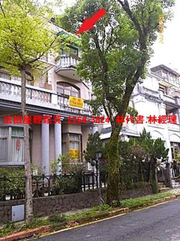新北法拍法拍屋-3