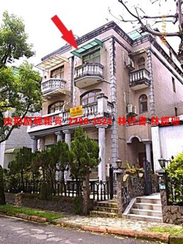 新北法拍法拍屋-4