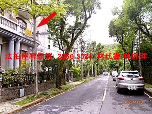 新北法拍法拍屋-6