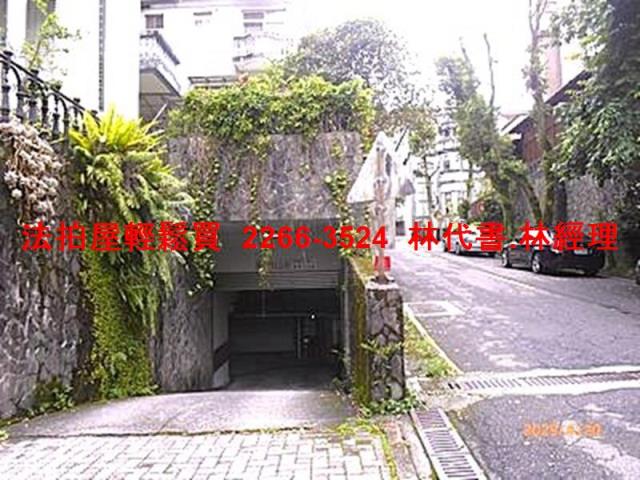 新北法拍法拍屋-7