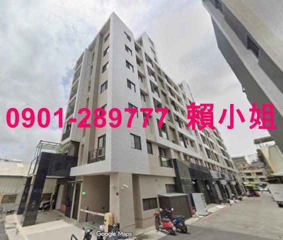 彰化法拍法拍屋-1