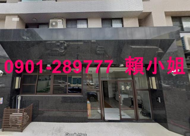 彰化法拍法拍屋-2