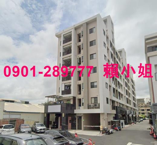 彰化法拍法拍屋-5