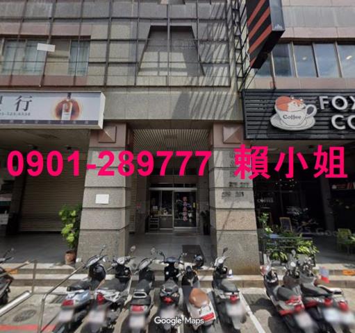 新竹北區法拍屋法拍-1