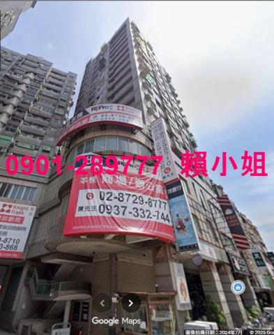 新竹北區法拍屋法拍-2