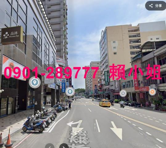 新竹北區法拍屋法拍-5