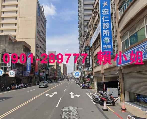 新竹北區法拍屋法拍-3