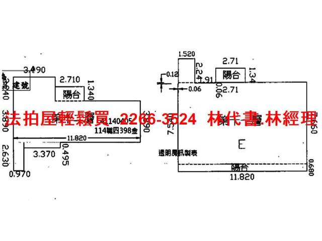 新北三重法拍屋拍賣-12