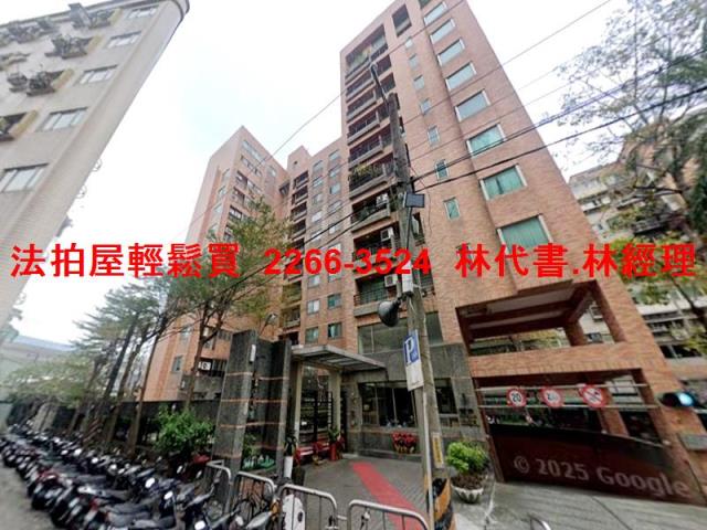 新北三重法拍屋拍賣-0