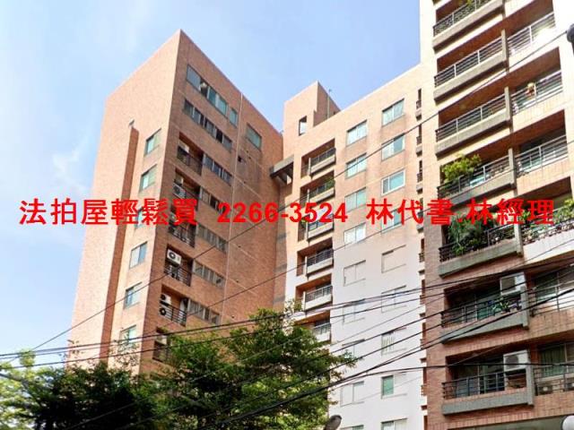 新北三重法拍屋拍賣-3