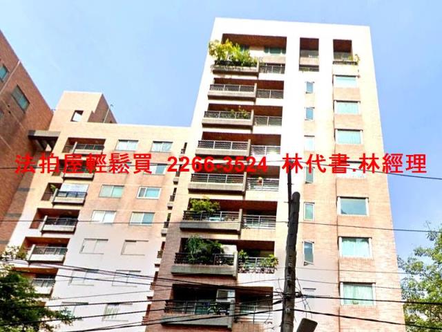 新北三重法拍屋拍賣-4