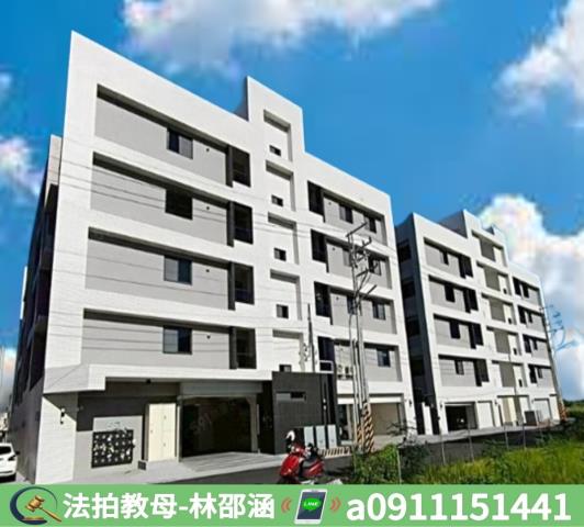 台南佳里法拍法拍屋-2