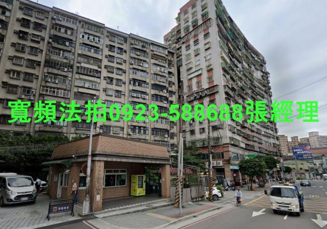 新北土城法拍法拍屋-1