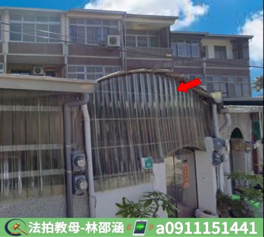 台南南區法拍屋法拍-2