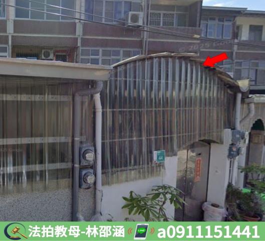 台南南區法拍屋法拍-3