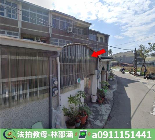 台南南區法拍屋法拍-4
