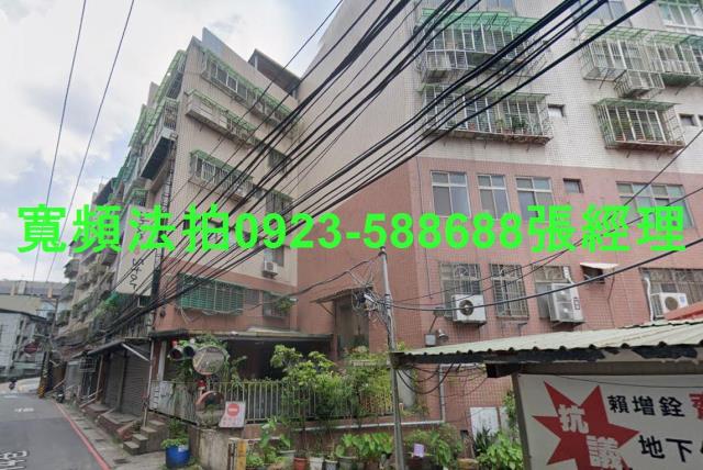 新北中和法拍屋法拍-1