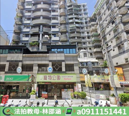 高雄前鎮法拍屋法拍-3