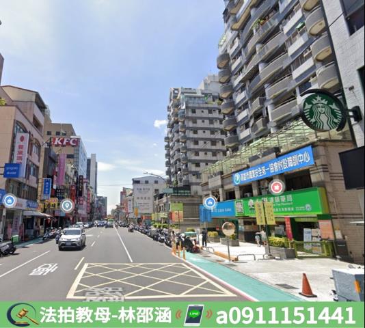 高雄前鎮法拍屋法拍-5