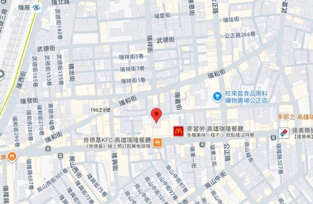 高雄前鎮法拍屋法拍-7