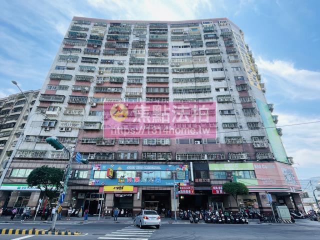 新北土城法拍法拍屋-0