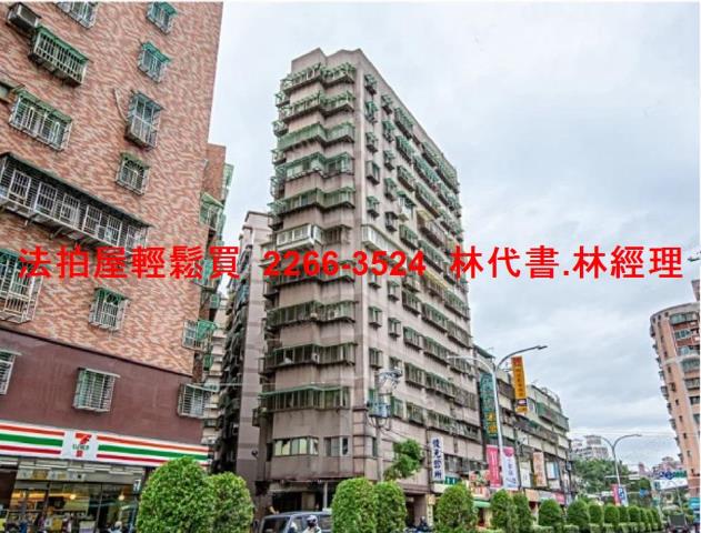 新北三重法拍法拍屋-9