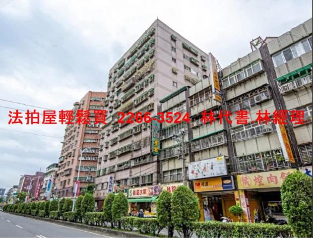 新北三重法拍法拍屋-10