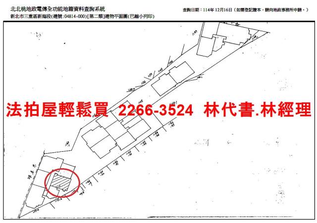新北三重法拍法拍屋-13