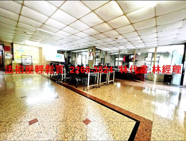 新北三重法拍法拍屋-3