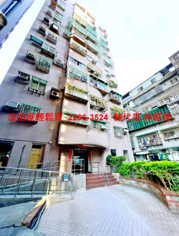 新北三重法拍法拍屋-4