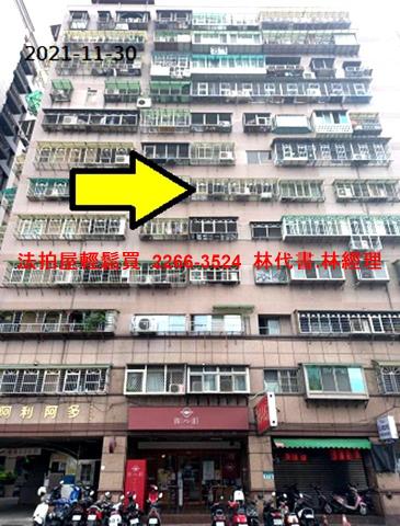 新北三重法拍法拍屋-5